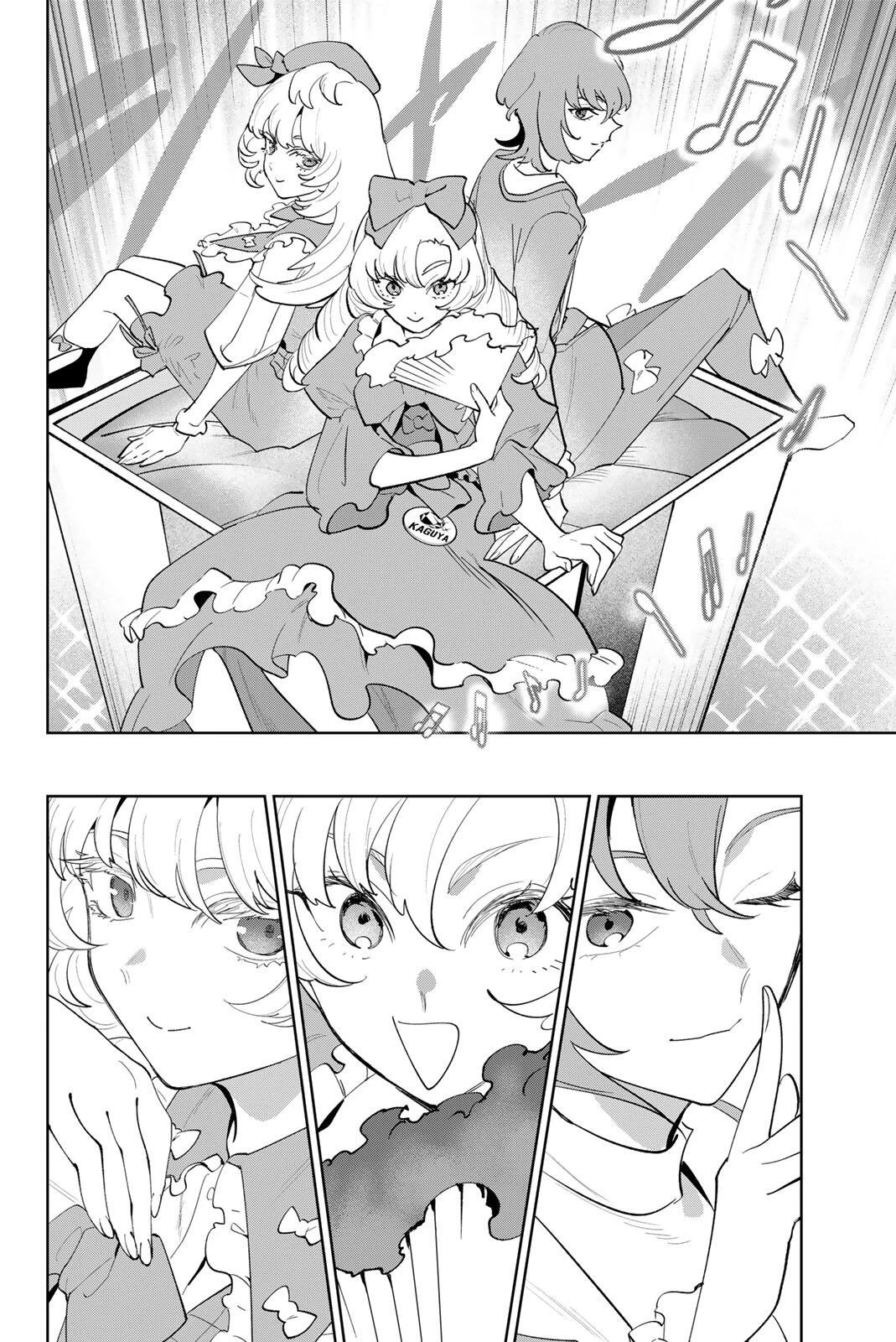 アイドラトリィ 第54話 - 16