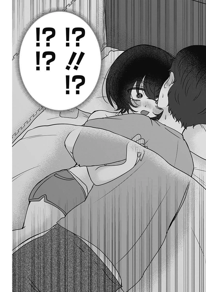 やがて絵筆を映ろし君は 第38話 - 12