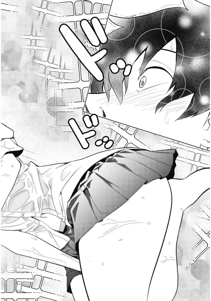 この恋の秘策は失敗です 第7話 - 14