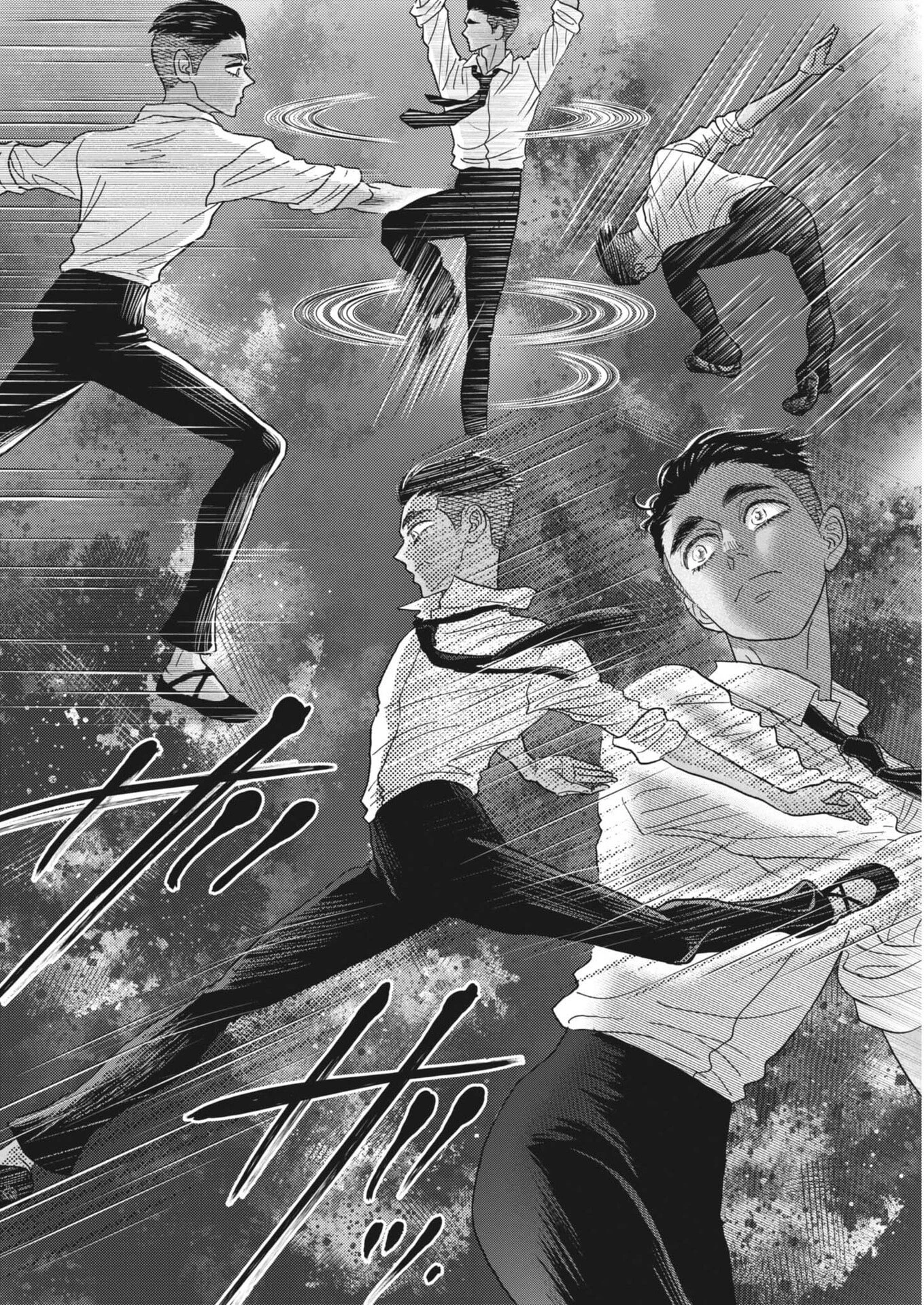ダンス・ダンス・ダンスール 第280話 - 18