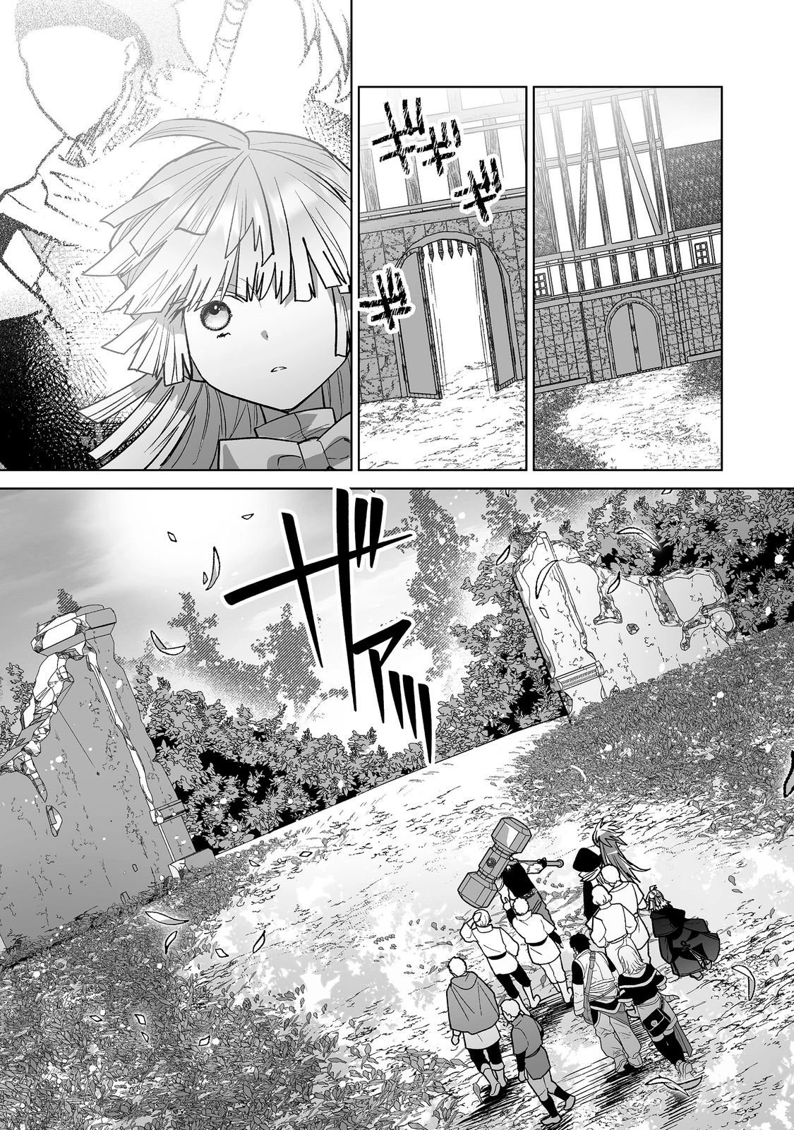 七彩の魔術師～捨てられた少女は二度目の人生を妖精と歩む～@COMIC 第7話 - 8