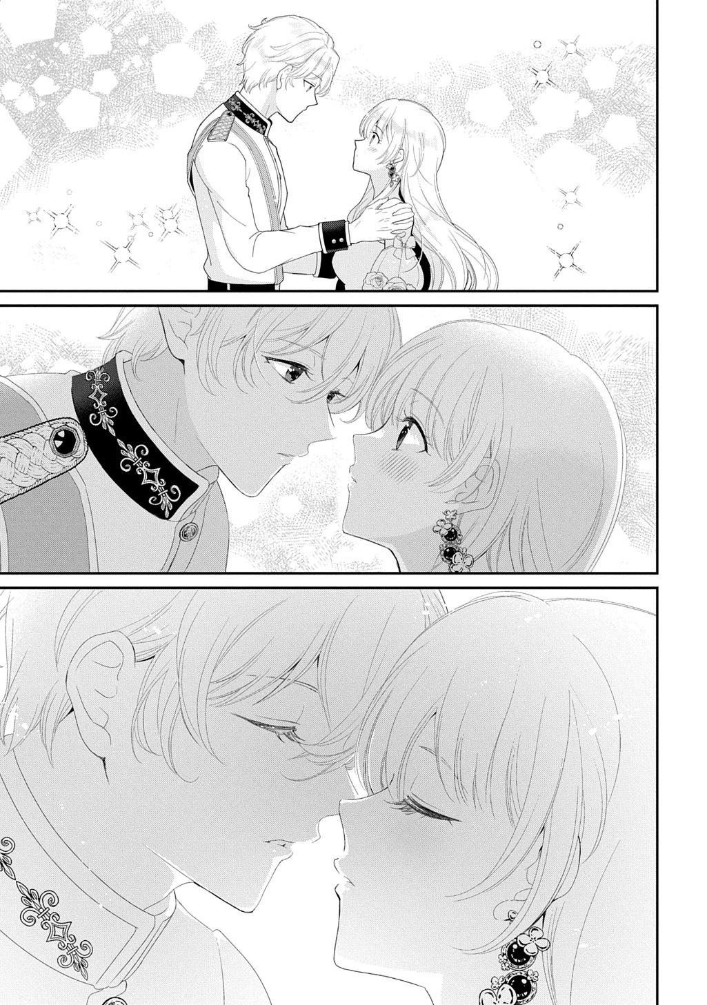 お飾り聖女のはずが、真の力に目覚めたようです THE COMIC 第19話 - 25