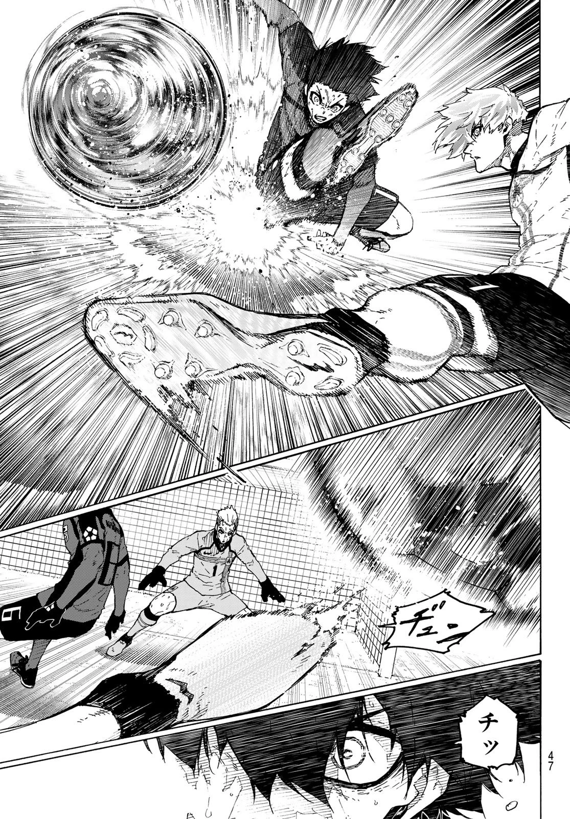 ブルーロック 第365話 - 13