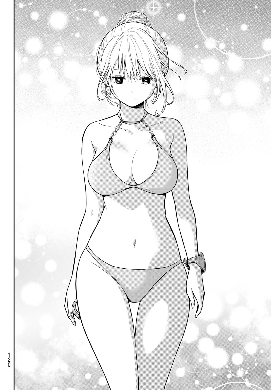 黒岩メダカに私の可愛いが通じない 第242話 - 9
