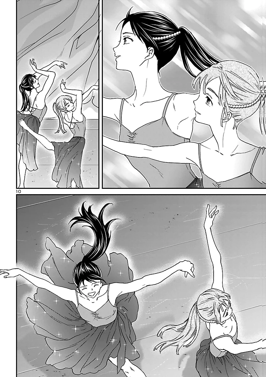 絢爛たるグランドセーヌ 第159話 - 10