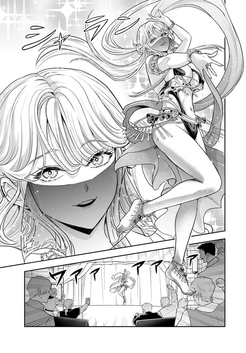 その悪役貴族、ママヒロインが好きすぎる ～真摯な努力で最強となり不遇な推しキャラ助けまくる～ 第54話 - 11