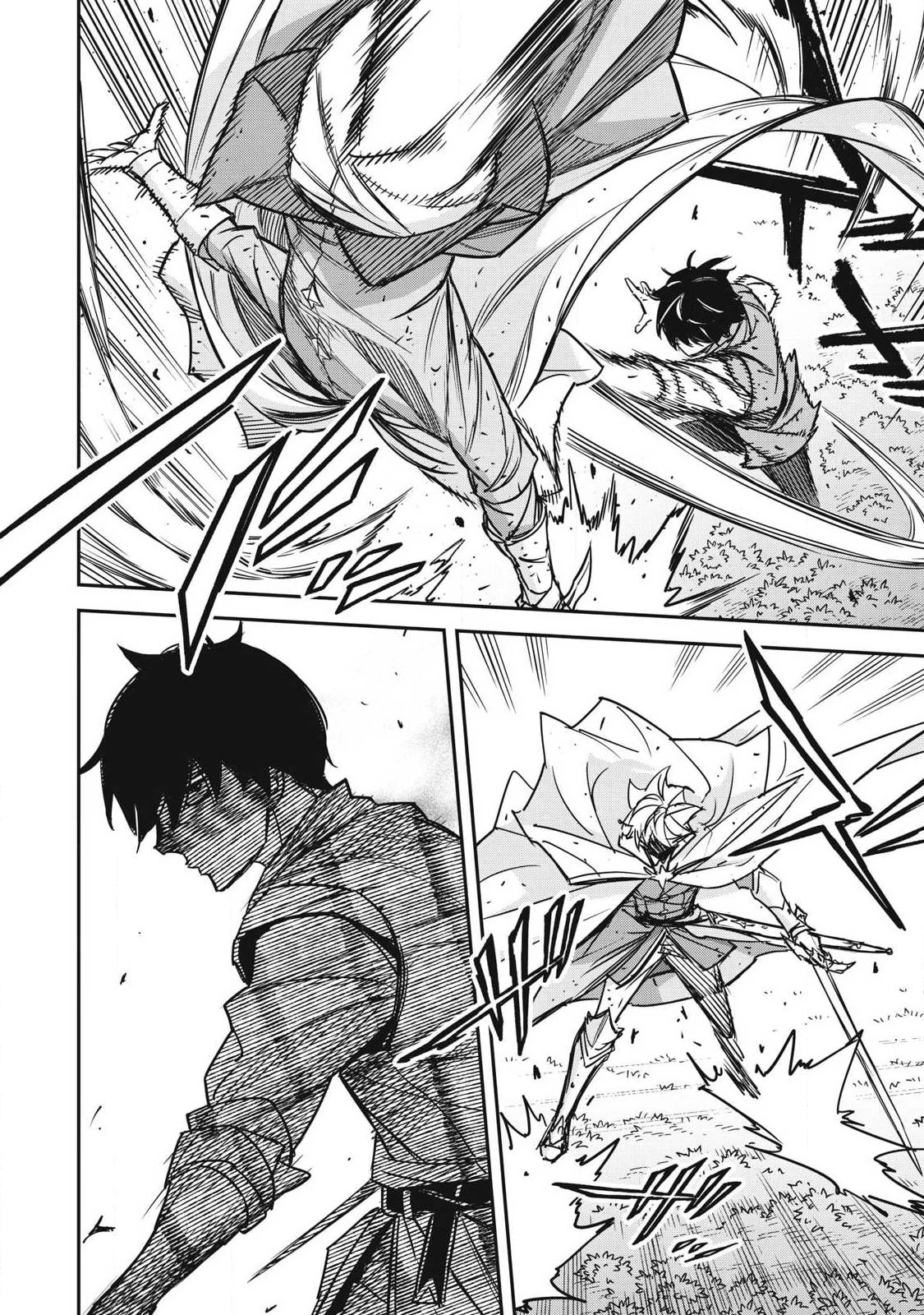 隠退した最強暗殺者は辺境の島で静かに暮らしたい 第8話 - 6