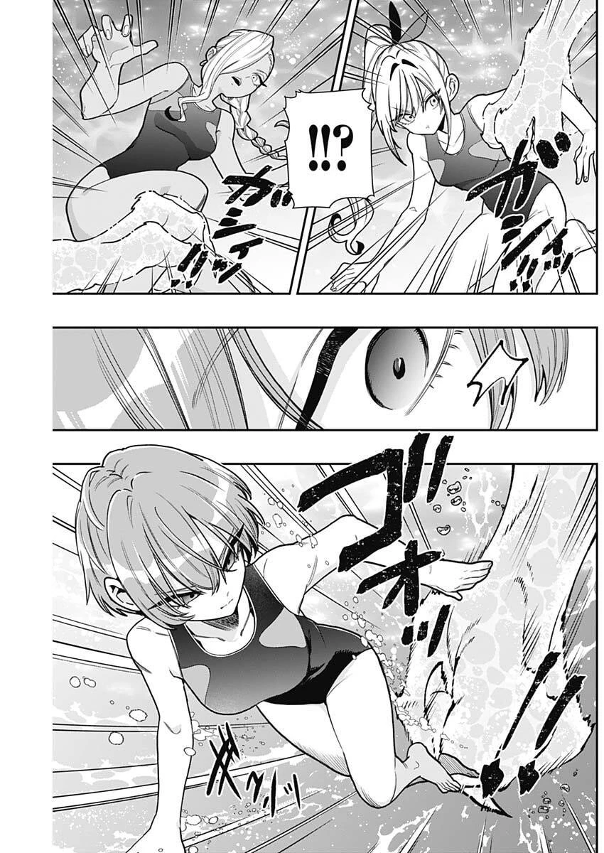 君のことが大大大大大好きな100人の彼女 第259話 - 7