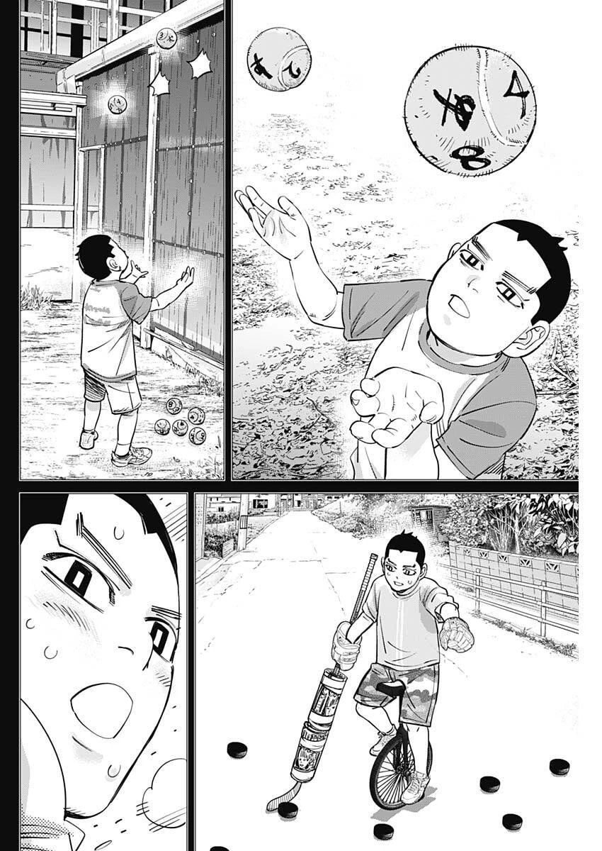 ドッグスレッド 第78話 - 10