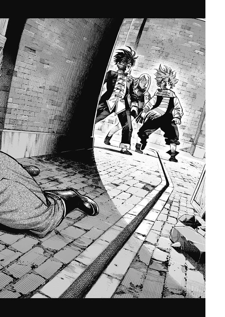 ガス灯野良犬探偵団 第139話 - 14