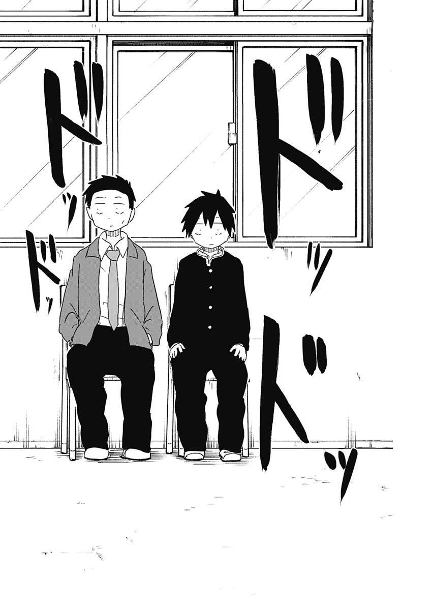 やめろ好きになってしまう 第70話 - 8