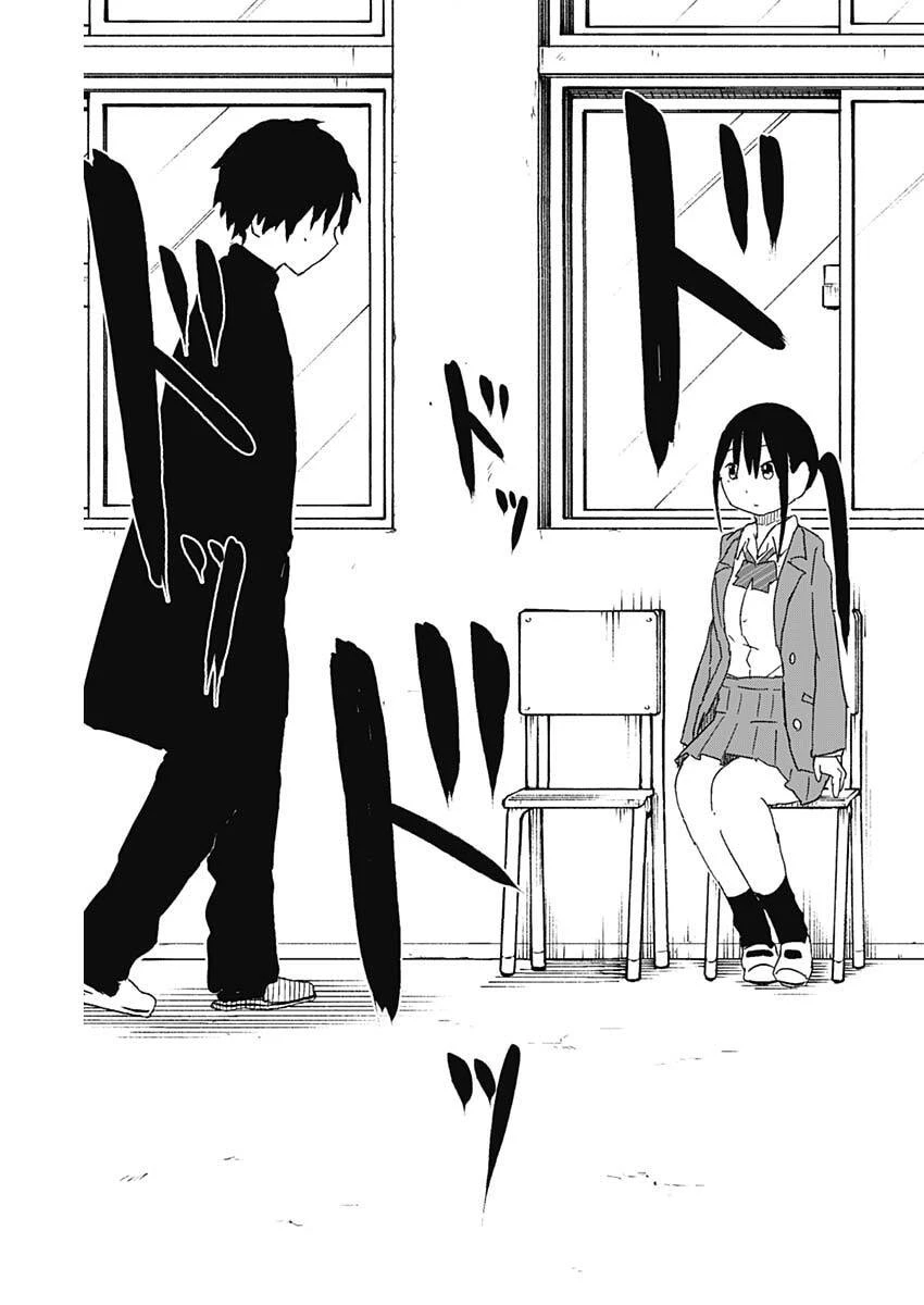 やめろ好きになってしまう 第70話 - 9