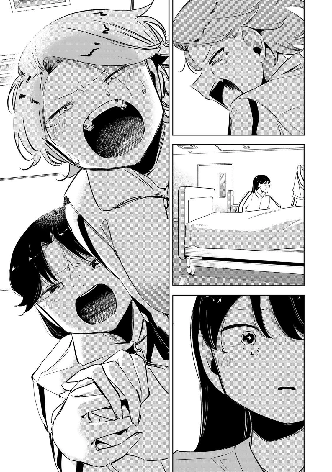 ハナバス　苔石花江のバスケ論 第76話 - 15