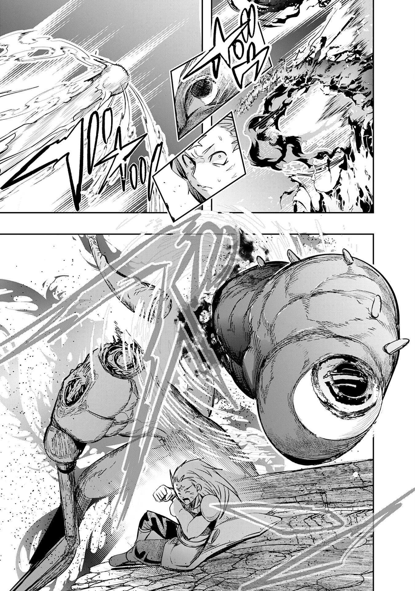 転生した先は地獄でした――三百年続く辺境伯家の防衛戦線 第10話 - 29
