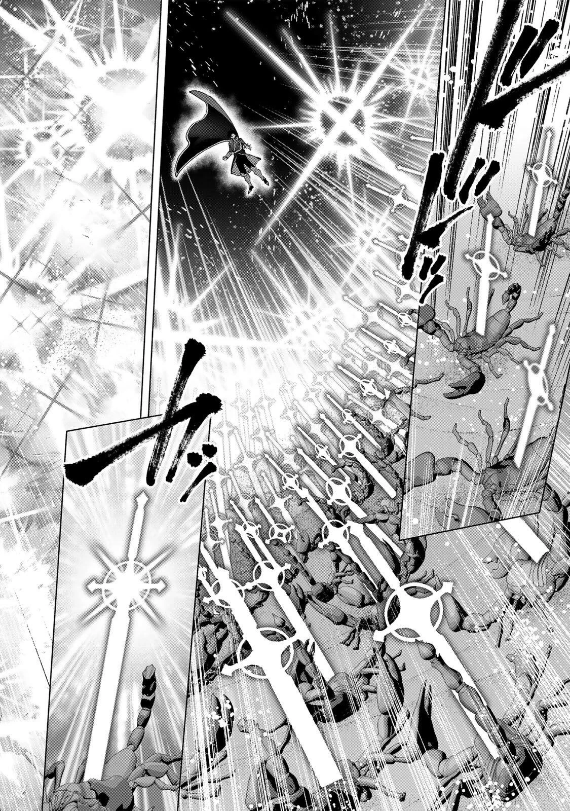 Aランクパーティを離脱した俺は、元教え子たちと迷宮深部を目指す。 第178話 - 4