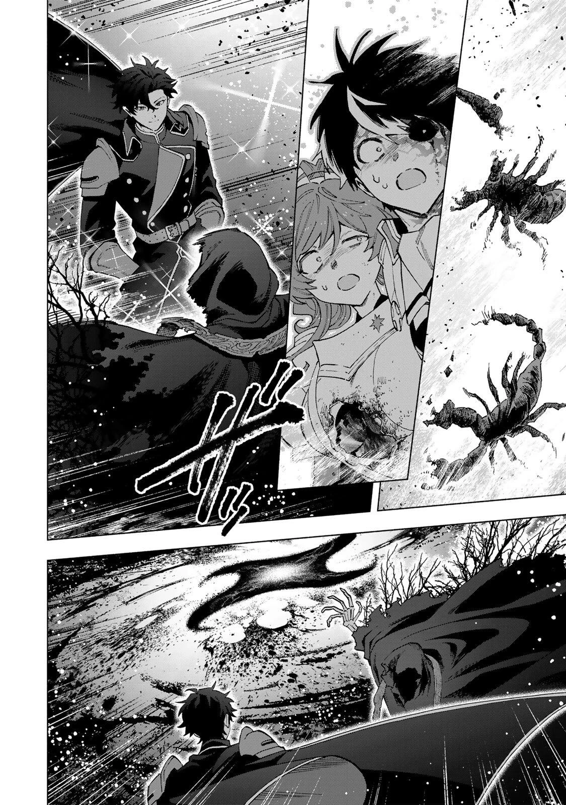 Aランクパーティを離脱した俺は、元教え子たちと迷宮深部を目指す。 第178話 - 6