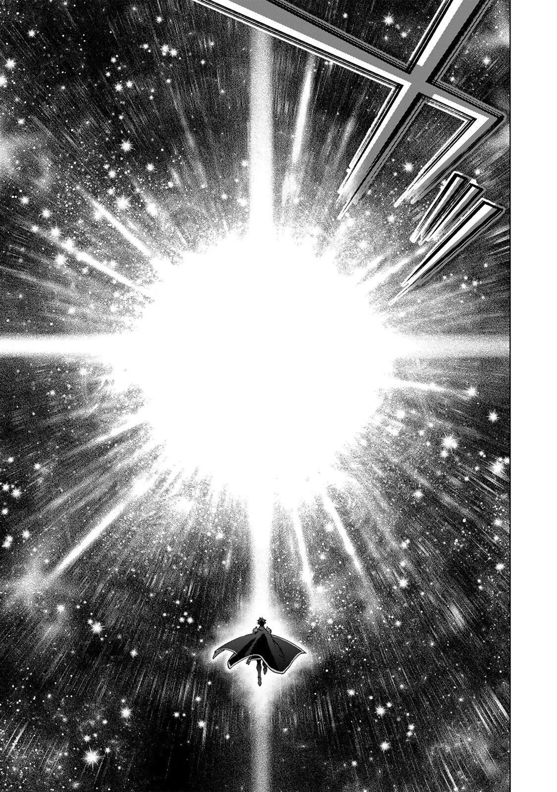 Aランクパーティを離脱した俺は、元教え子たちと迷宮深部を目指す。 第178話 - 9