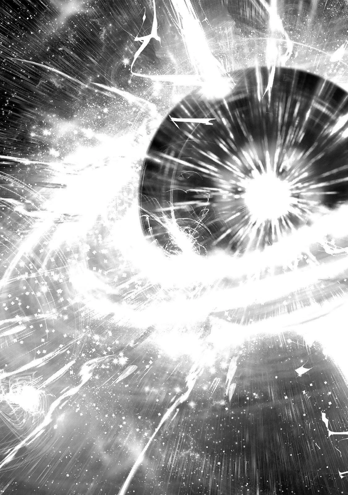 Aランクパーティを離脱した俺は、元教え子たちと迷宮深部を目指す。 第178話 - 11