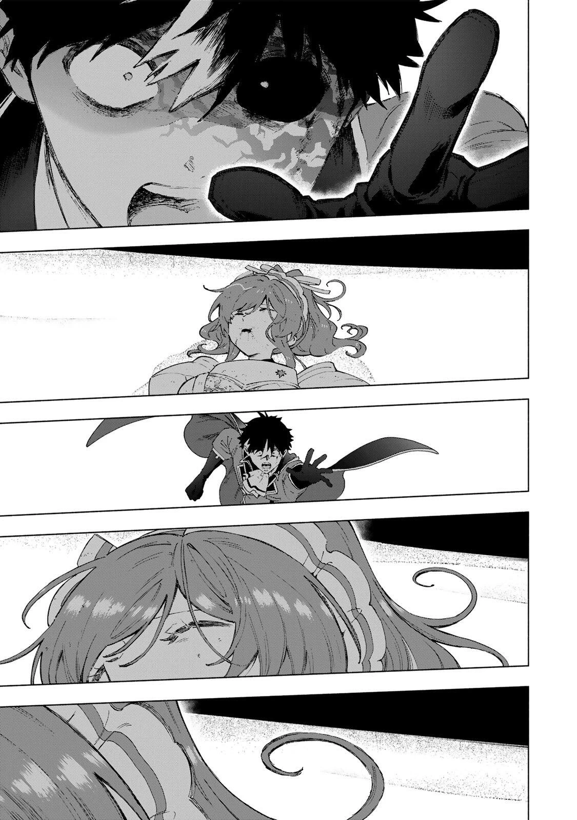 Aランクパーティを離脱した俺は、元教え子たちと迷宮深部を目指す。 第177話 - 11