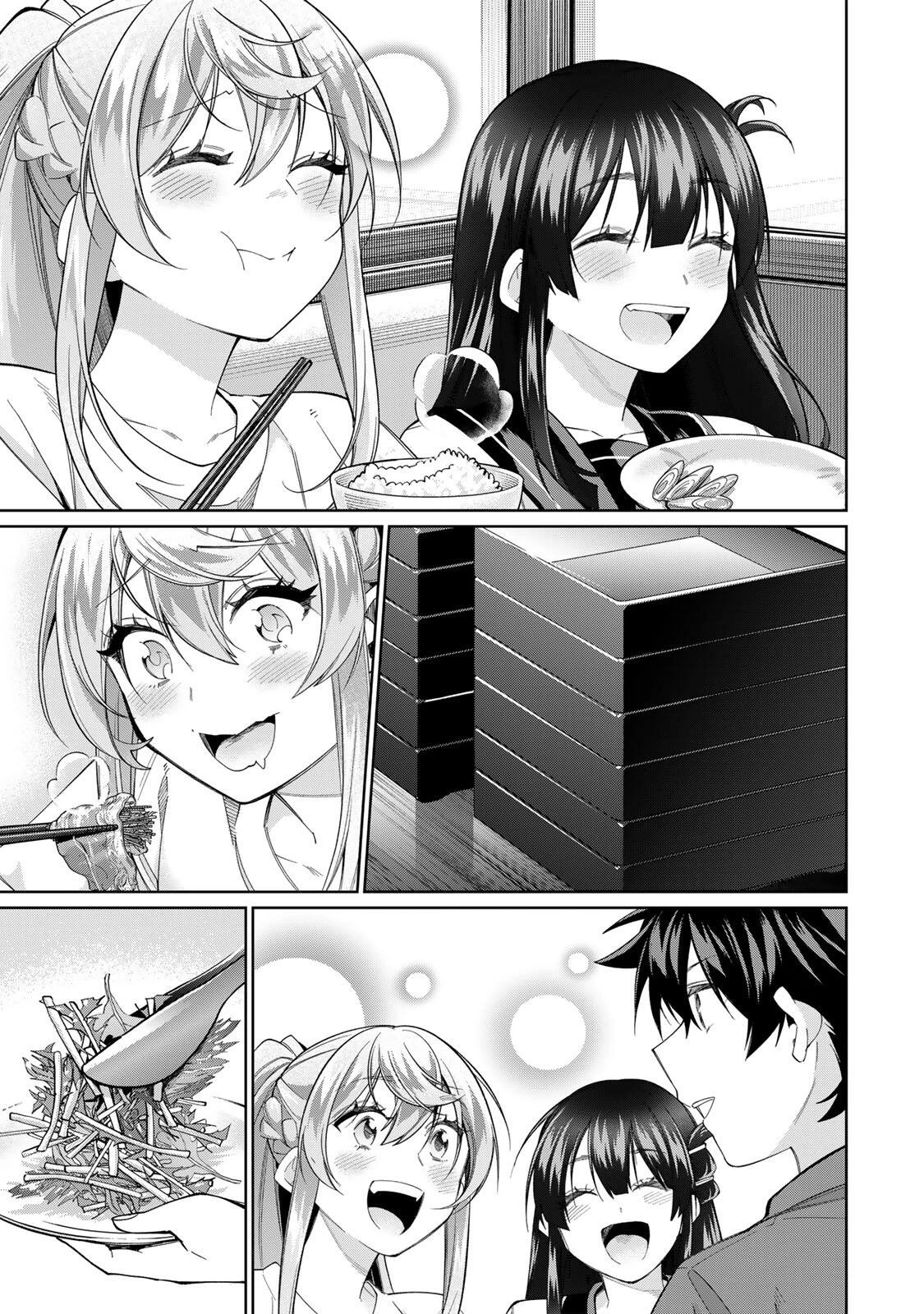 田んぼで拾った女騎士、田舎で俺の嫁だと思われている 第81話 - 11