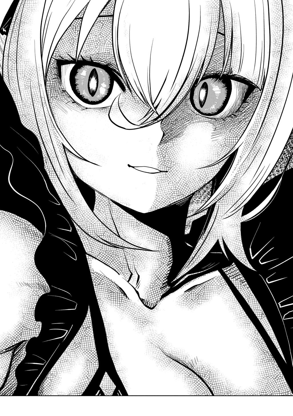 自分を押し売りしてきた奴隷ちゃんがドラゴンをワンパンしてた 戯画版 第16話 - 14
