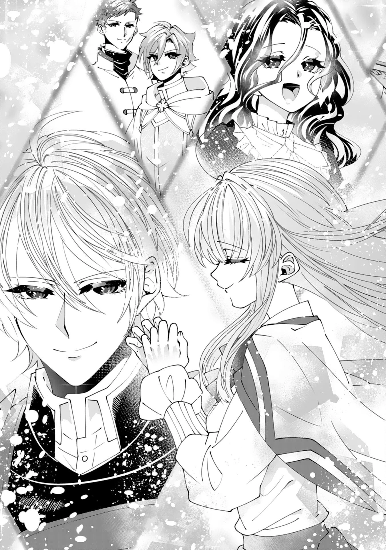 お前呼ばわりで婚約破棄？隣国で自由を謳歌するのでどうぞお構いなく！～追放令嬢、実は最強精霊師でした～ 第18話 - 21