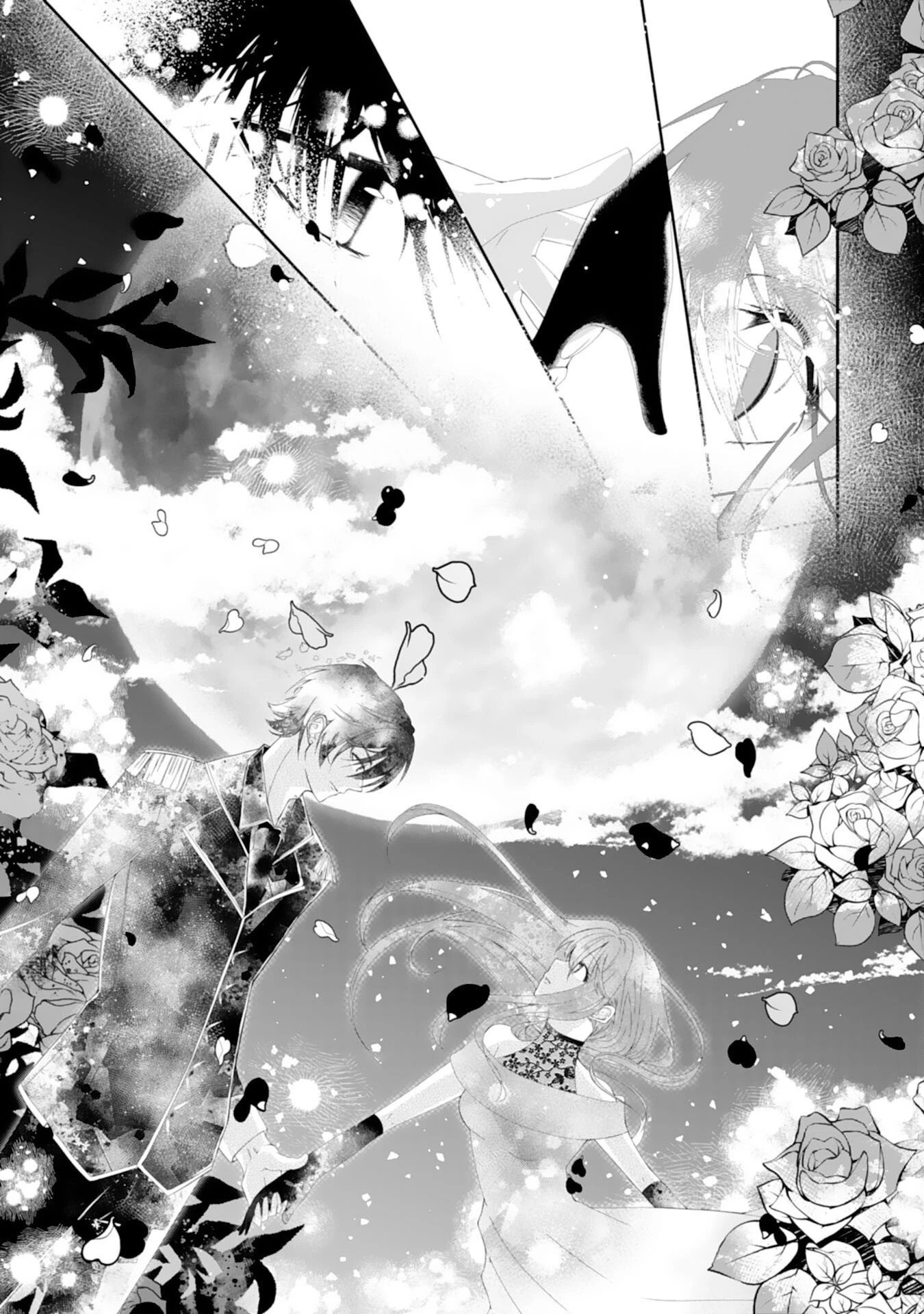 無能な姉と追放しても結構ですが、後悔しないでくださいね？ 第1話 - 15