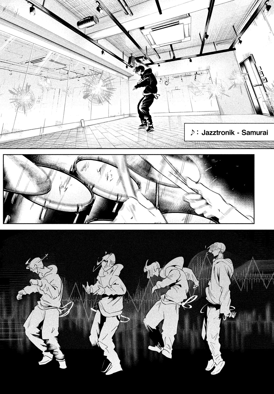 ワンダンス 第80話 - 6