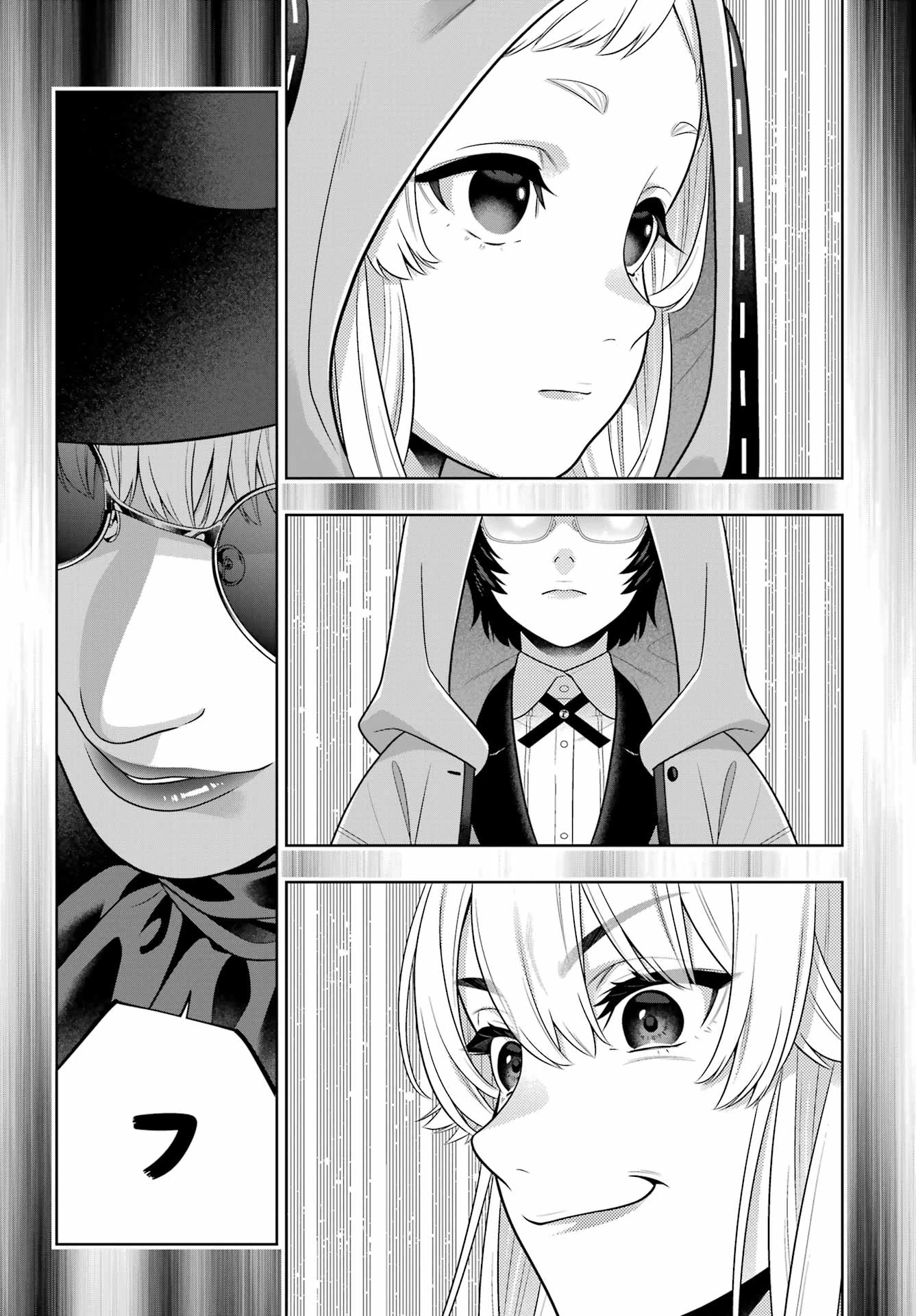 賭ケグルイ 第133話 - 20