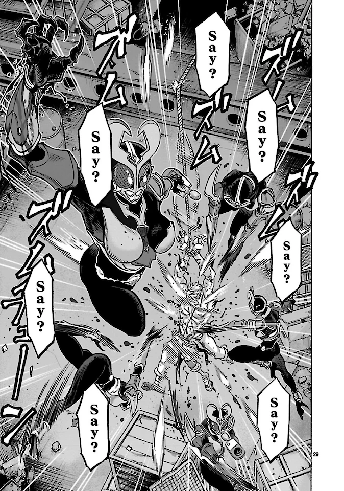 仮面ライダークウガ 第72話 - 29