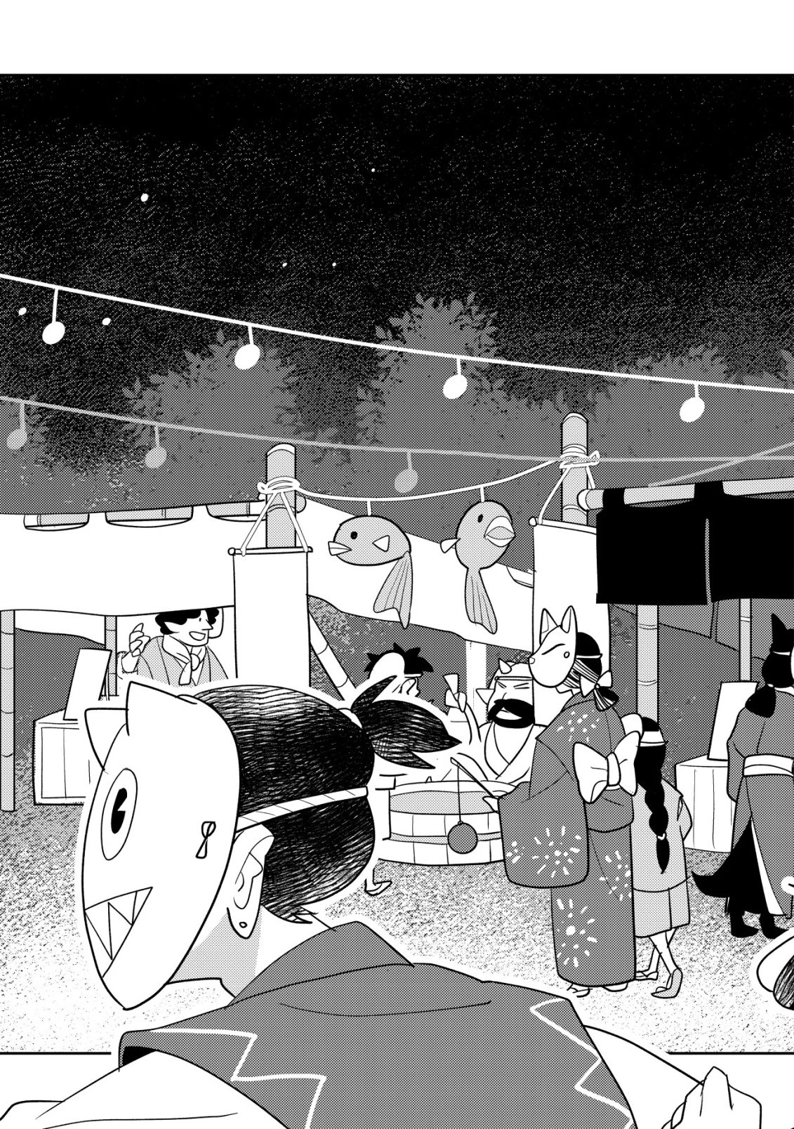 サラリーマン、異世界で飯を食べる 第5話 - 4