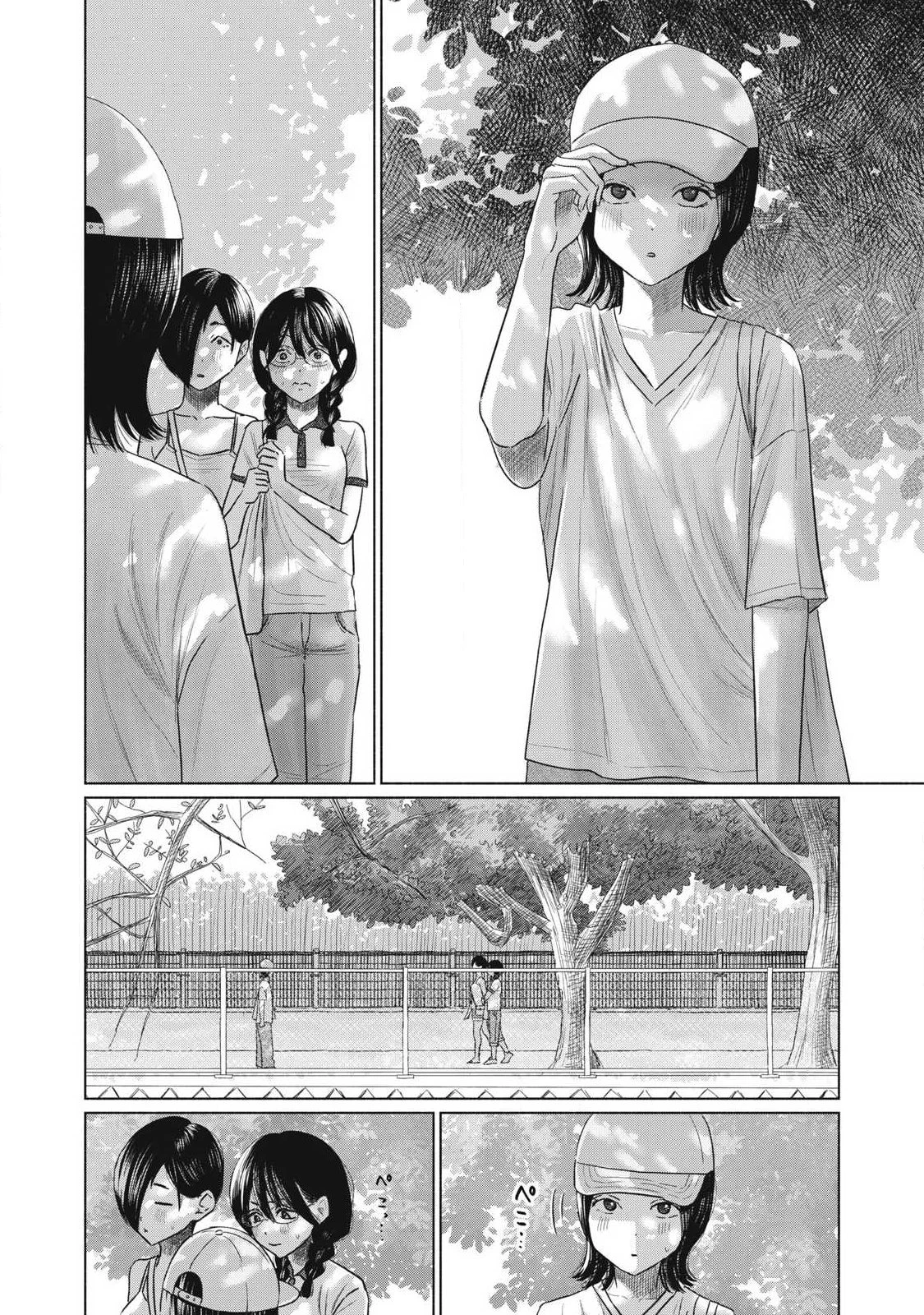 みんなのキスクラブ 第36話 - 6