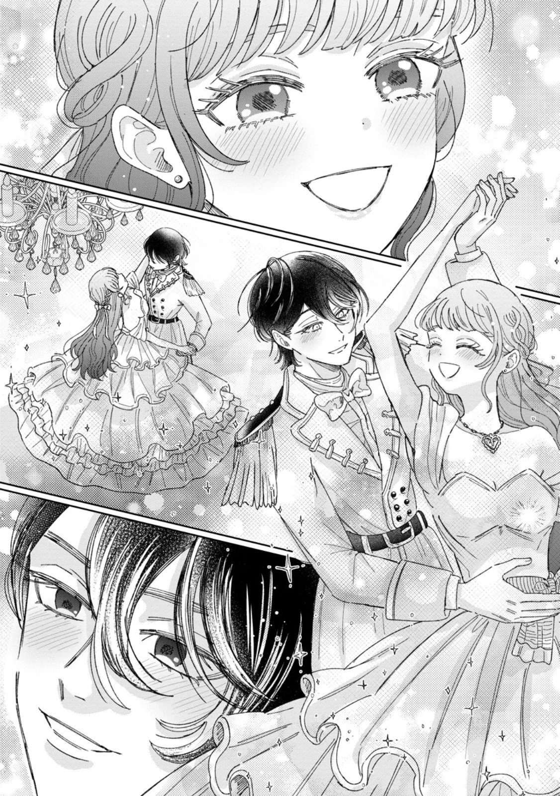 貴方に未練はありません!～浮気者の婚約者を捨てたら王子様の溺愛が待っていました～ 第24話 - 5