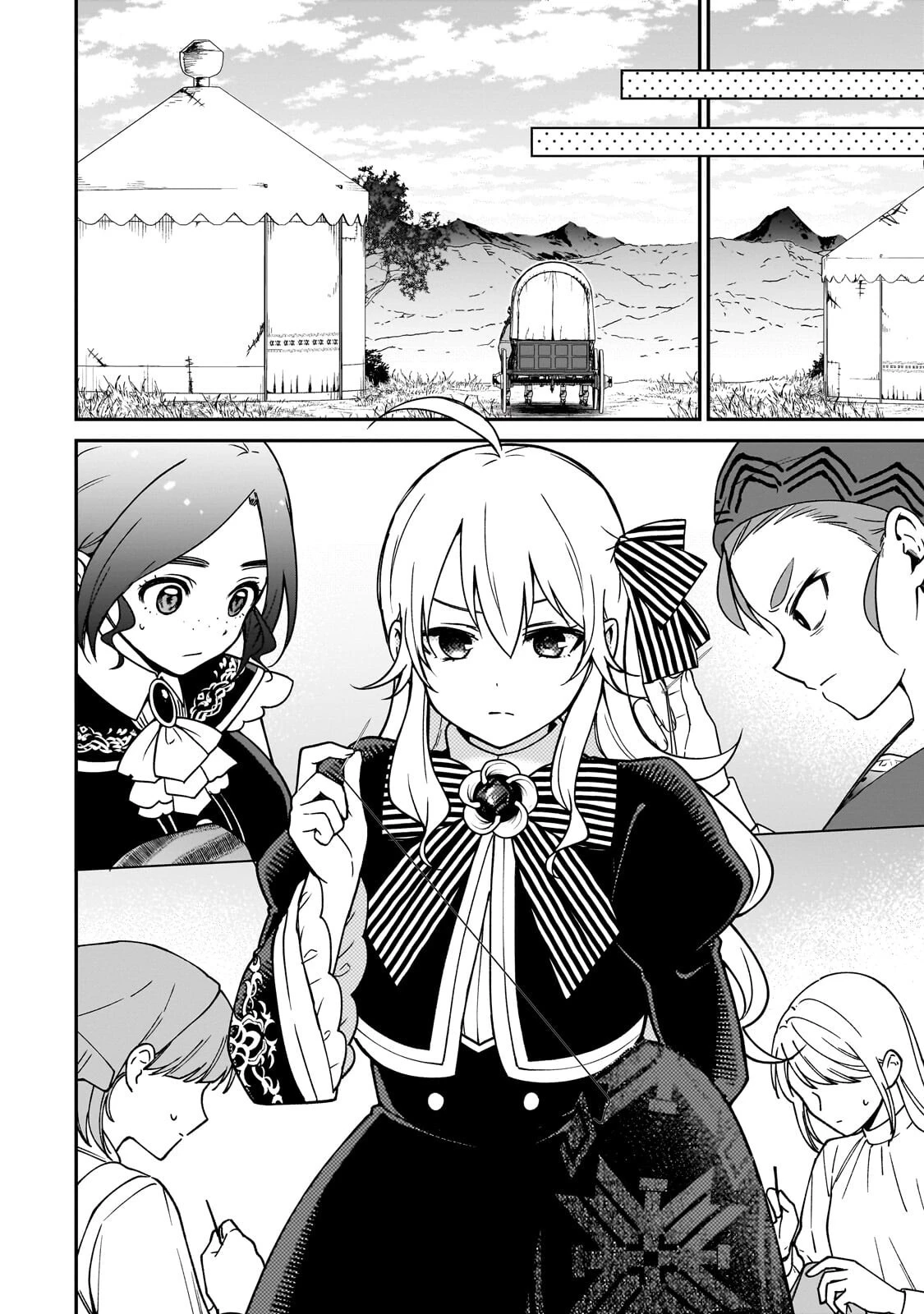 大草原の小さな領主 ～元廃ゲーマーな転生幼女の楽しいハードモード辺境開拓記～ 第16話 - 8