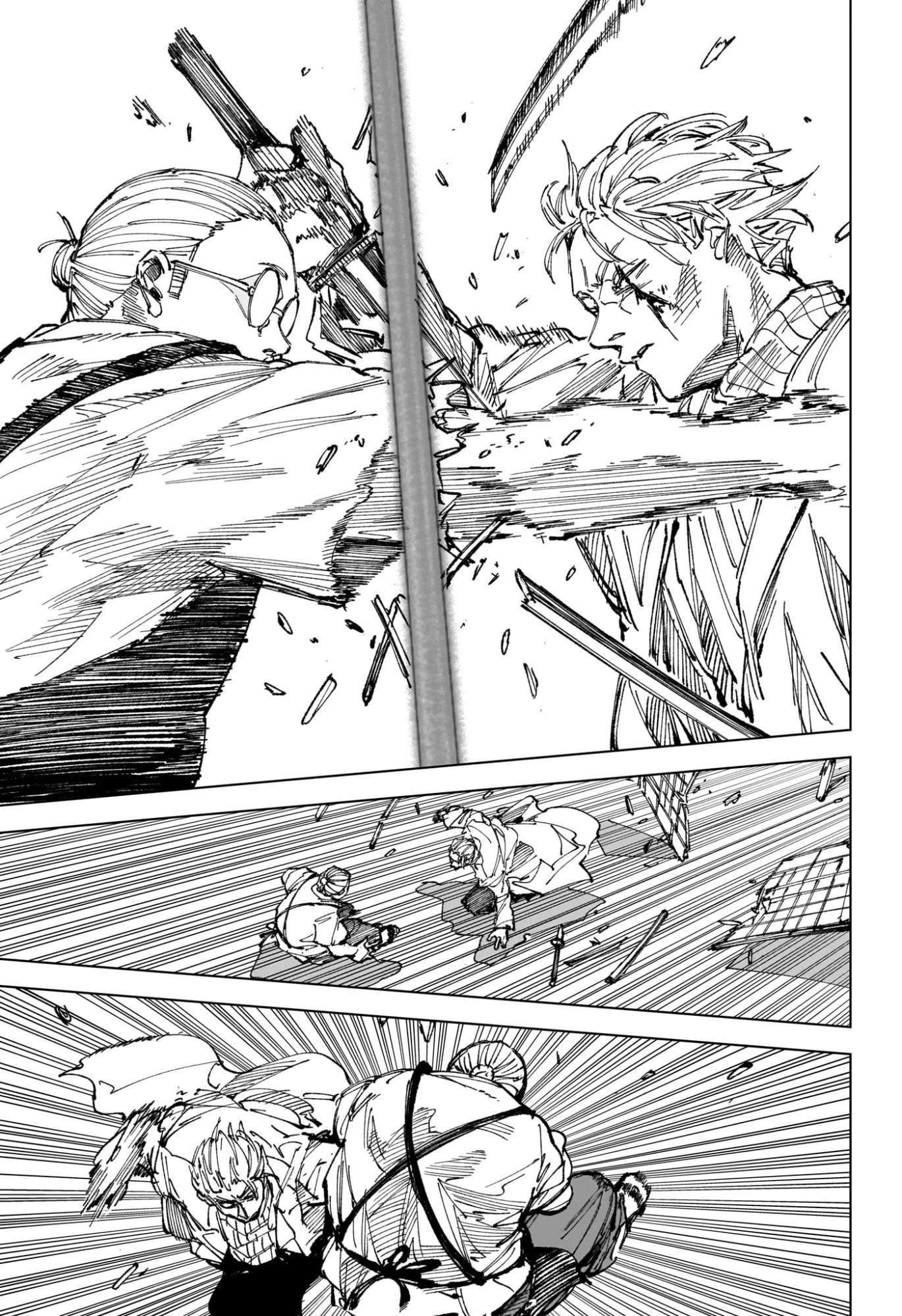 サカモトデイズ 第280話 - 7