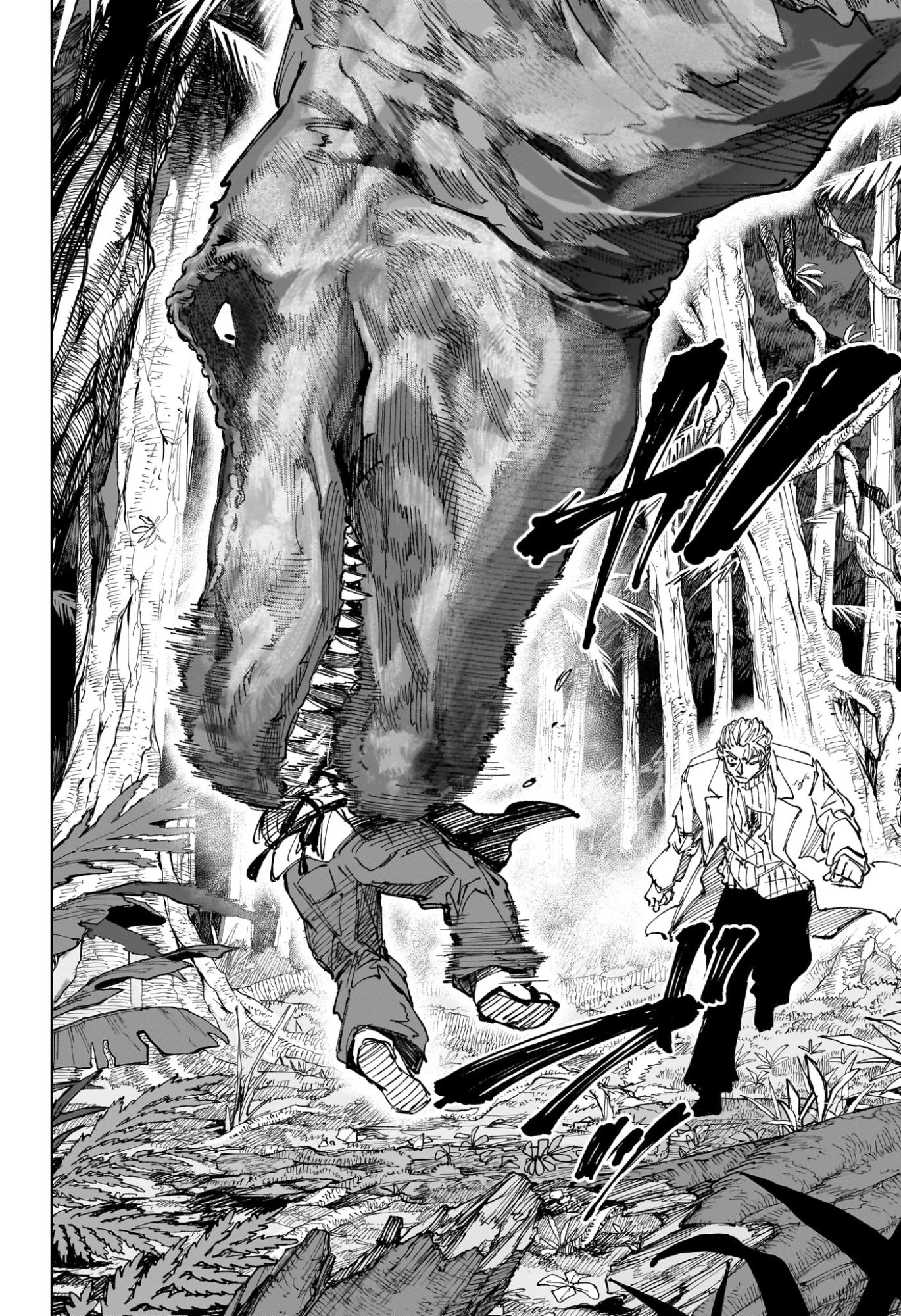 サカモトデイズ 第280話 - 12