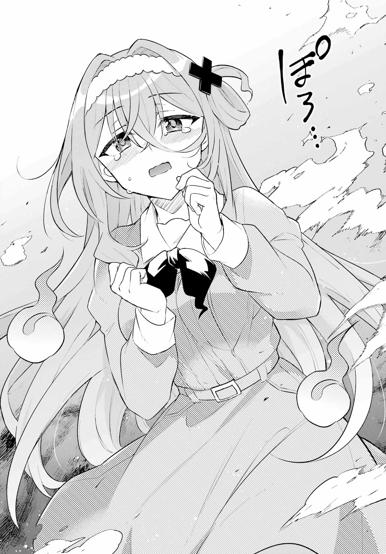 おばけオーバーケア 第2話 - 13