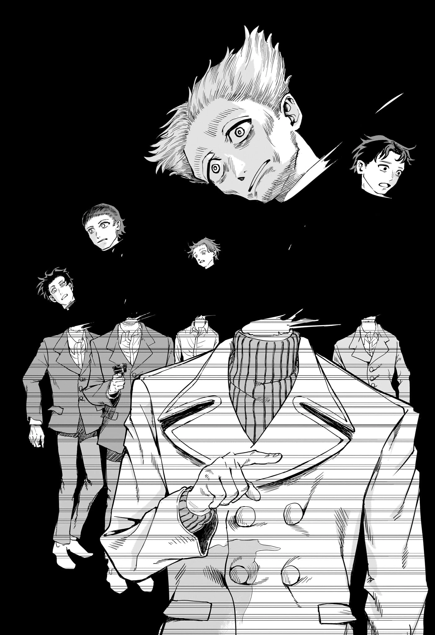 犬神と鈴音 第0話 - 28