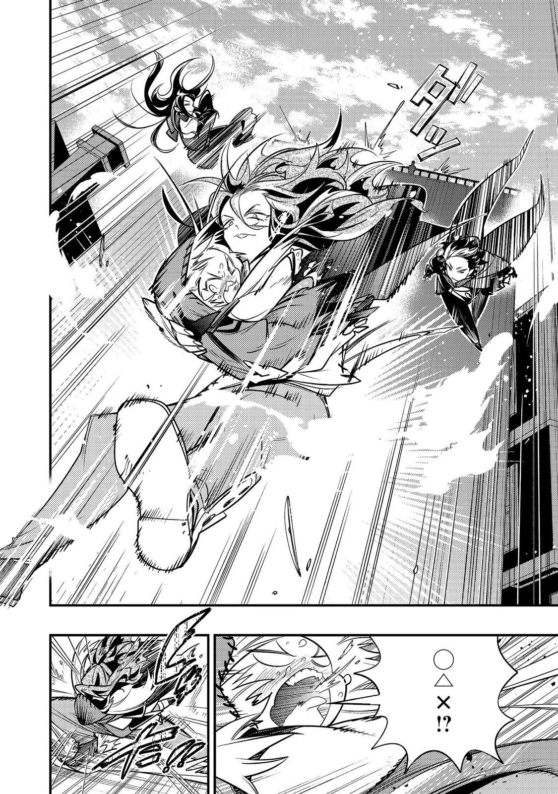 ありがとうチート!～トンズラ幼女はマイペースに異世界を堪能することにしました～@COMIC 第6話 - 6