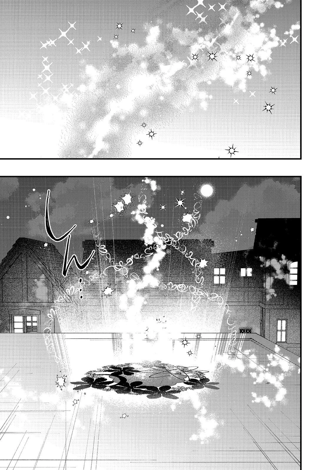 ありがとうチート!～トンズラ幼女はマイペースに異世界を堪能することにしました～@COMIC 第6話 - 47