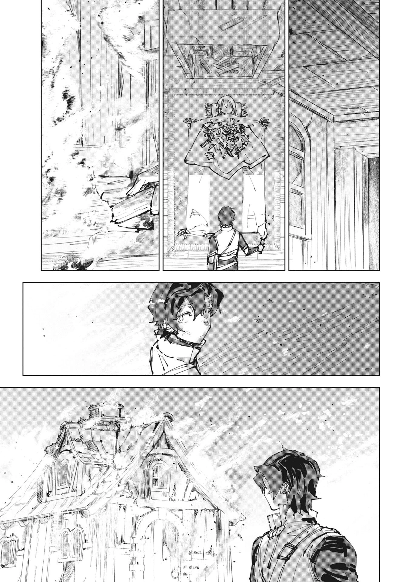 歴史を読み解く【インストーラー】 唯一無二のスキルで英雄たちの力を継ぐ少年、神託の旅で無双する 第1話 - 37