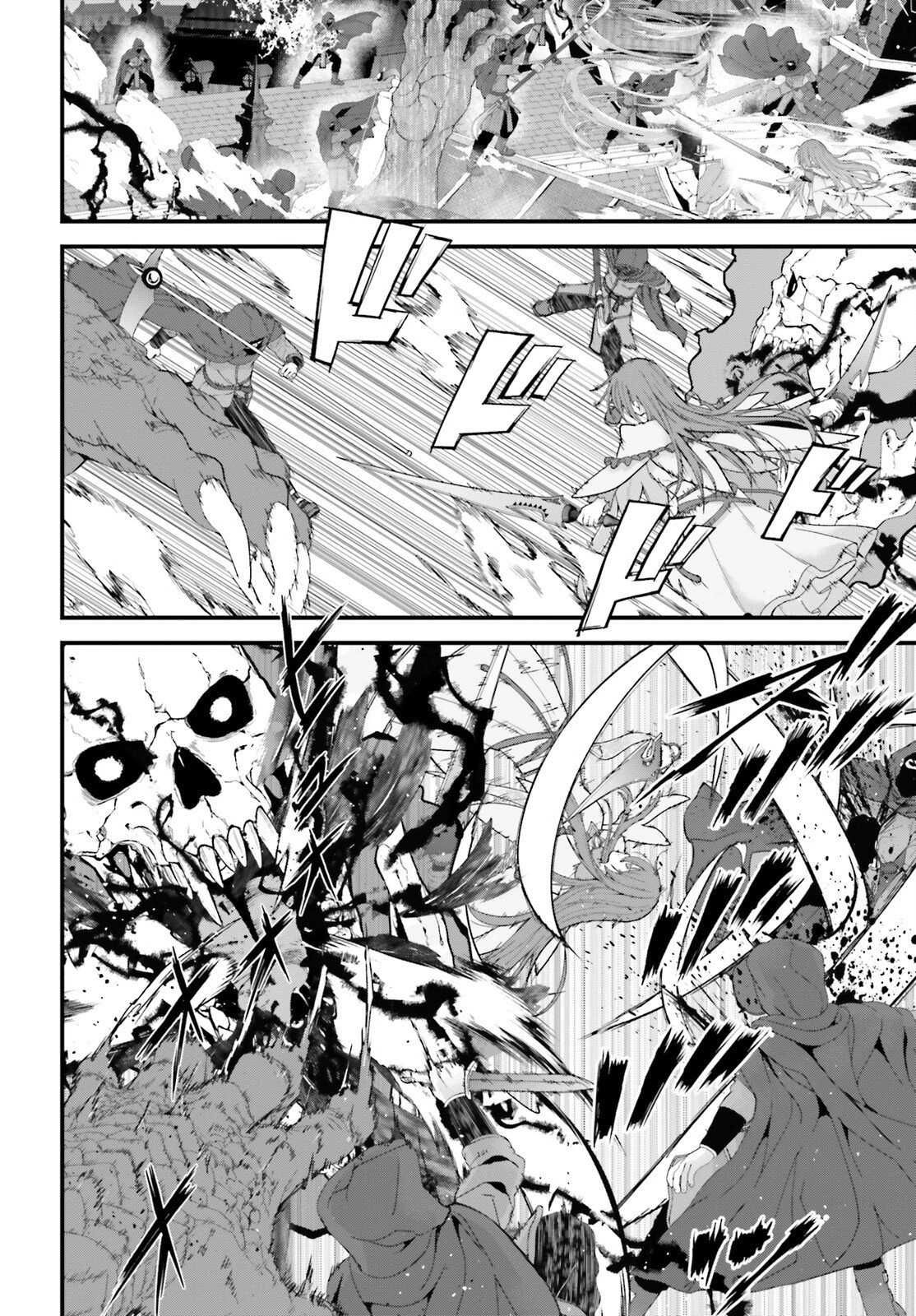 ハズレスキルが覚醒したので、虐げられた過去を自由な人生に反転します！ 第13話 - 2