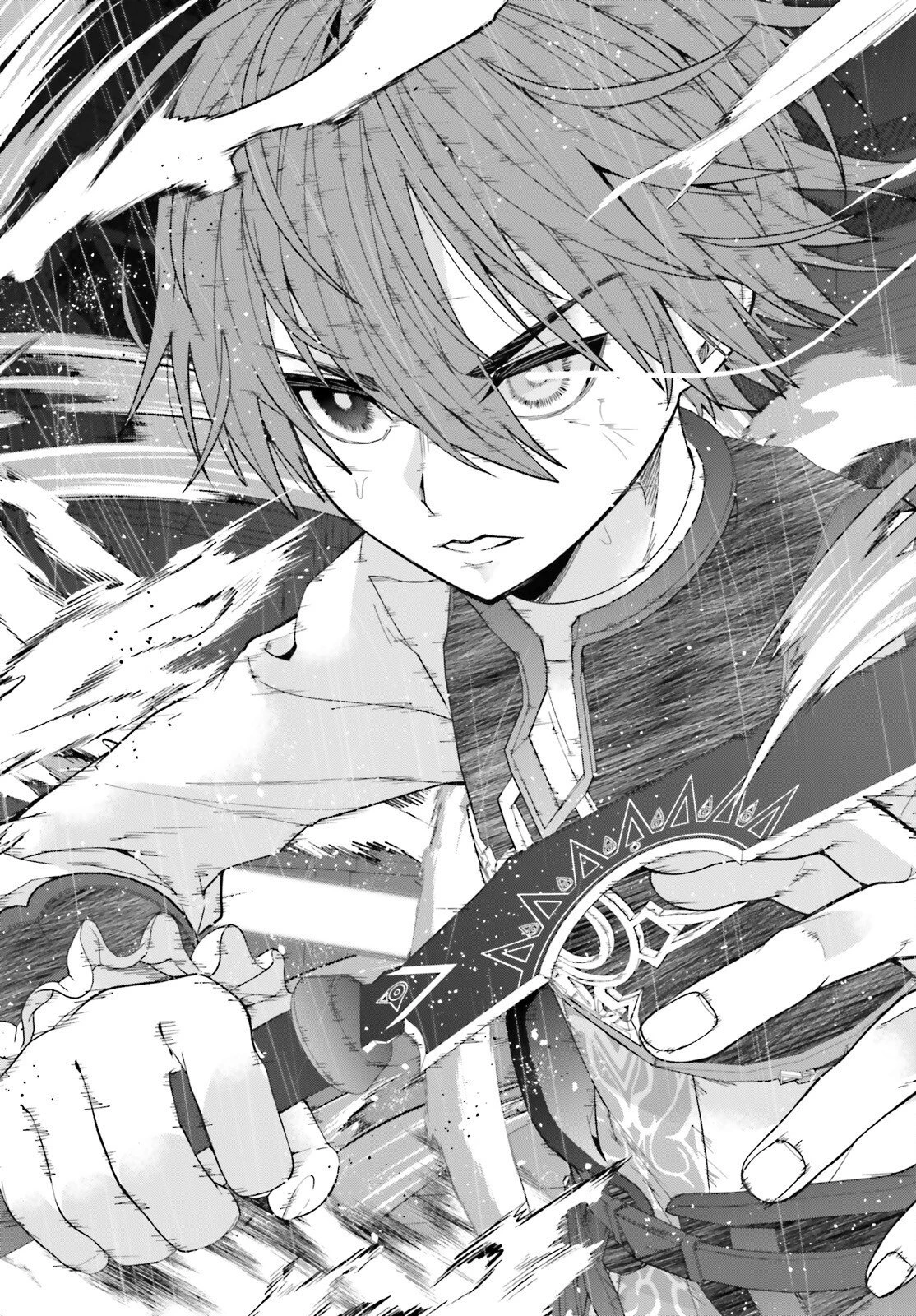 ハズレスキルが覚醒したので、虐げられた過去を自由な人生に反転します！ 第13話 - 37