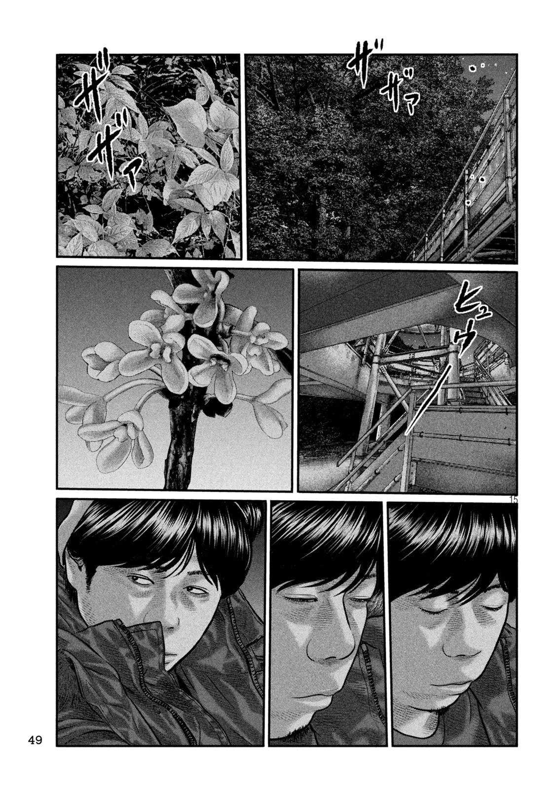 ザ・ファブル　The third secret 第61話 - 15