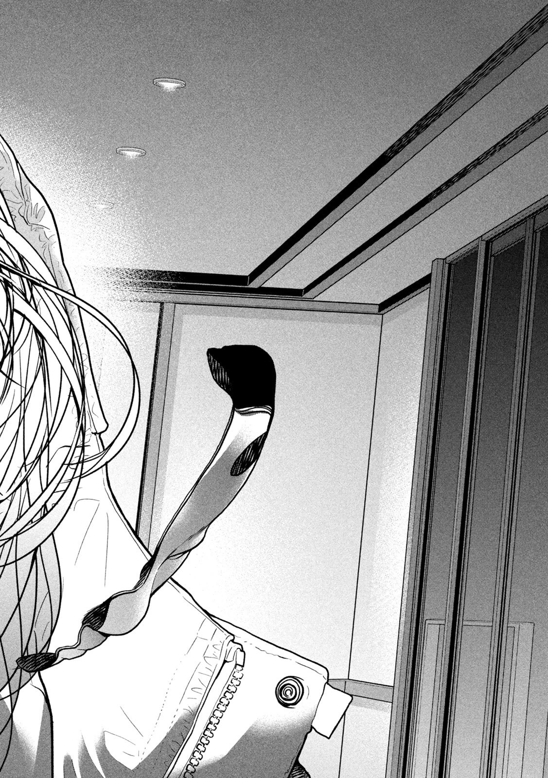 蟻と蜂 第15話 - 14