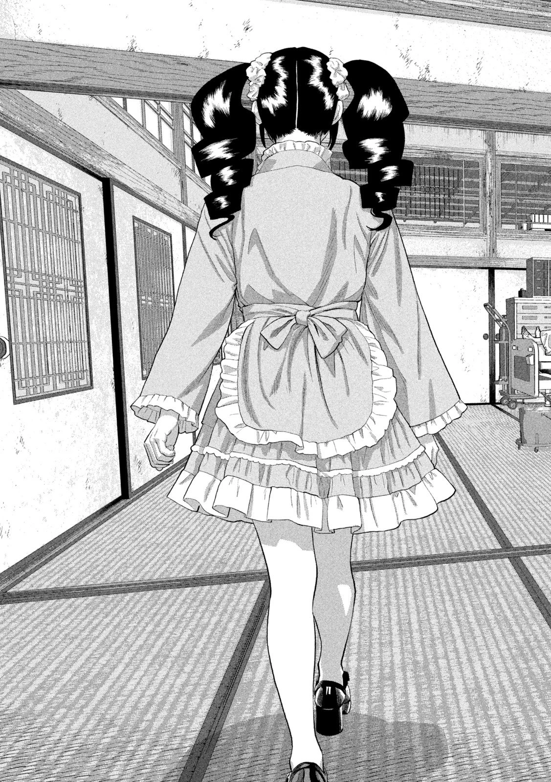 アンダーニンジャ 第173話 - 15