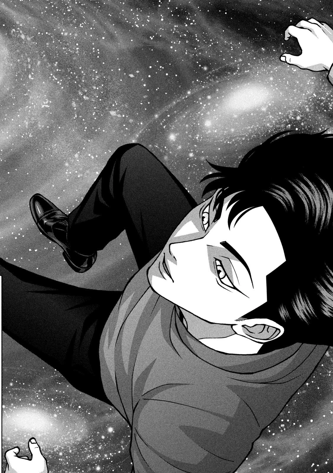 ゴールデンドロップ 第149話 - 18