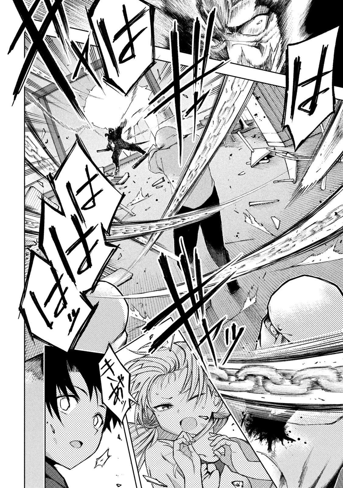 シノベども 第7話 - 6