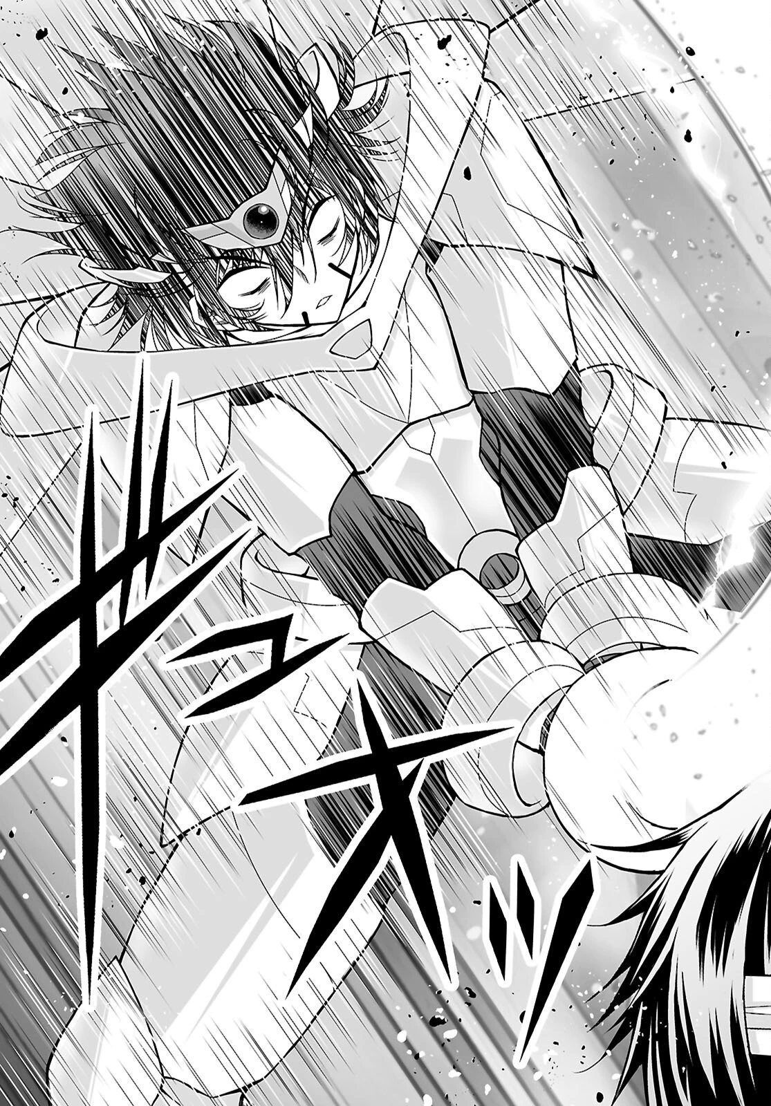 異世界に召喚されたんだけど、なんでも斬れてしまう権能を手に入れたのでイージーモードでした。 第29話 - 5