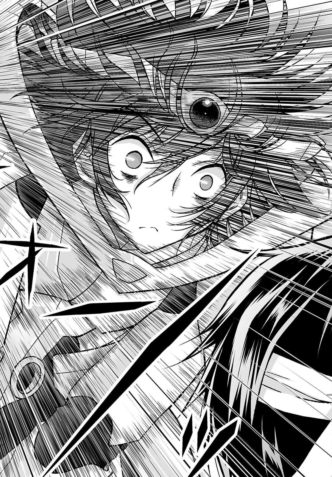異世界に召喚されたんだけど、なんでも斬れてしまう権能を手に入れたのでイージーモードでした。 第28話 - 16
